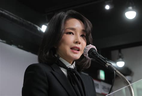 south korea president wife scandal.